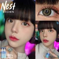 NEST brown ilens? รุ่นน้ำตาลขอบสวยแบ๊ว อมน้ำสูง 60%