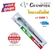 ไขควงวัดไฟ ไขควงลองไฟ ไขควงเช็คไฟ No.7700 (80-300V) Champion