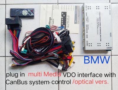 OEM plug in MULTI MEDIA VDO INTERFACE with CanBus control for BMW series3 F30 series5 F10 (QPI-BM12) ระหว่างปี 2011-2016 สำหรับเชื่อมต่อ เพิ่ม AV in/out และ ต่อเพิ่มกล้องถอยหลัง การติดตั้งควรเป็นงานของช่าง (ระบบเดิมทุกอย่างของรถยังอยู่ครบ)