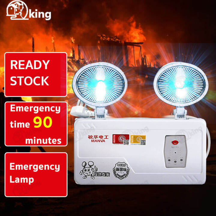 🔝24hours delivery Emergency Light，Fire Emergency Lamp Ultrafire