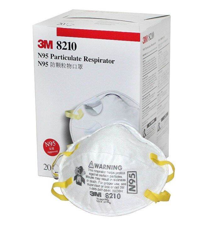 3m n95 mask buy