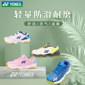 New yonex shoes on sale 2018