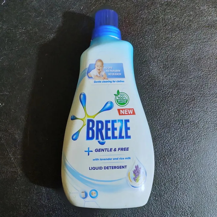 Breeze Liquid Detergent Gentle & Free 980ml Lazada PH