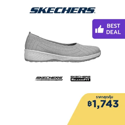 Skechers สเก็ตเชอร์ส รองเท้าผู้หญิง Women Active Up-Lifted Levitating Shoes - 100452-GRY Air-Cooled Memory Foam Relaxed Fit, Engineered Knit, Vegan, Machine Washable