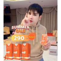 กันแดด [1แถม2] กันแดดแอลดี LD Sun Screen Cream ครีมกันแดดแม่ตั๊ก คุมมัน กันน้ำ กันแดด SPF 50 PA+ + + แม่ตั๊กบอสเบียร์