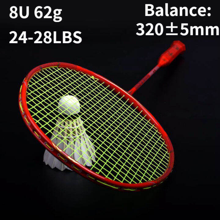 GY 8U 62g Ultra Light Carbon Fiber Badminton Racket T700 Carbon