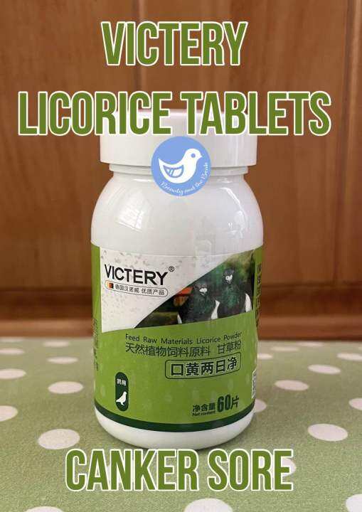Victery Licorice Tablets Canker Sore Pigeon 100 tablets Lazada PH