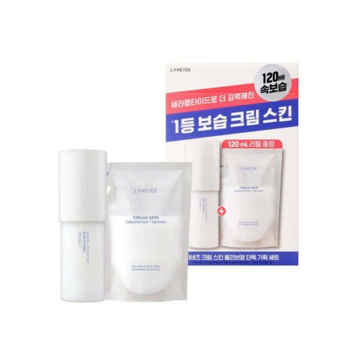 Laneige Cream Skin 170ml +120ml refill