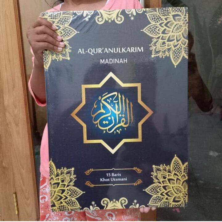 Alquran Samsia Madinah Super Jumbo A3 Alquran Mushaf Lansia 15 Baris ...