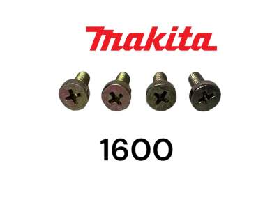 MAKITA / มากีต้า 1600 น๊อตตั้งใบกบ / น๊อตเร่งใบ มากีต้า รุ่น 3 นิ้ว สองคม ชุด 4 ตัว