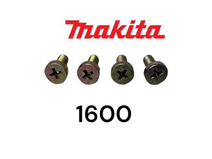 makita-มากีต้า-1600-น๊อตตั้งใบกบ-น๊อตเร่งใบ-มากีต้า-รุ่น-3-นิ้ว-สองคม-ชุด-4-ตัว