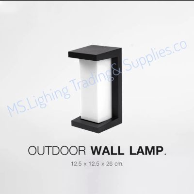 SL-10-1064W/BK SL LIGHTING | โคมไฟติดผนัง
Outdoor Wall Light Die-Cast Aluminium Tempered Glass SL-10-1064W/BK