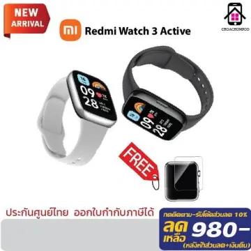 เสียวกมี่ ราคาถูก ซื้อออนไลน์ที่ - ก.ย. 2023 | Lazada.Co.Th