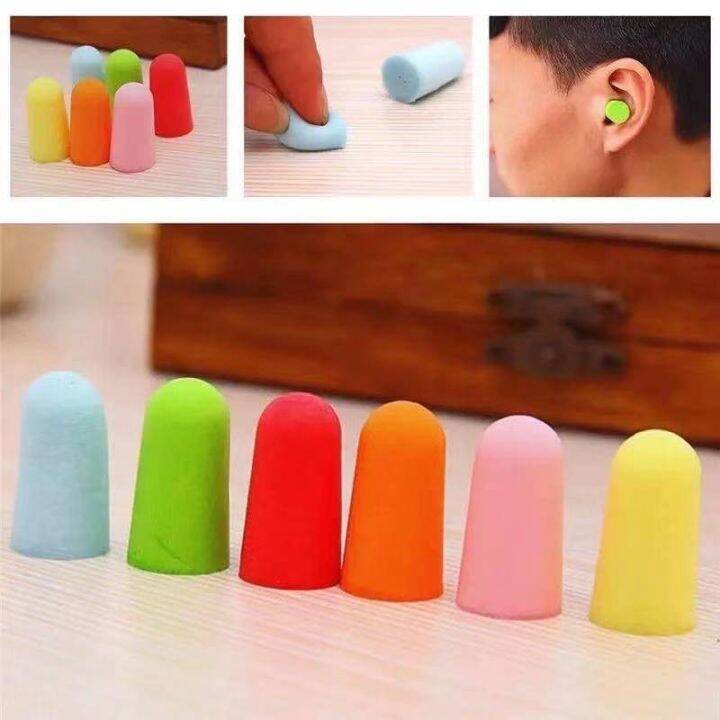 Attraction Soft Sponge Ear Plugs Sound Insulation Antinoise Earplugs