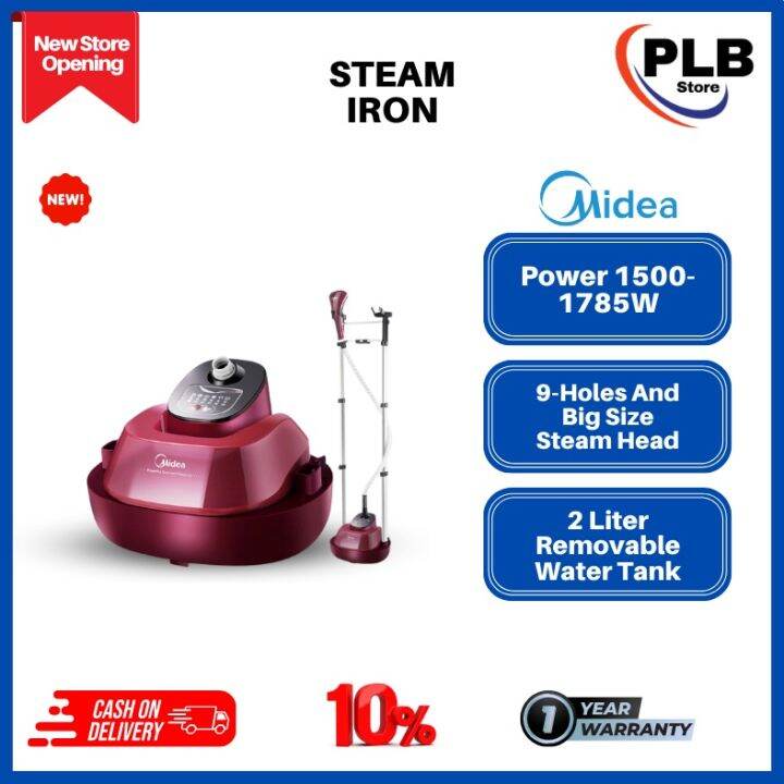 MIDEA GARMENT STEAMER GS120D 2L 1500W 3LEVEL UPRIGHT STEAM IRON Lazada