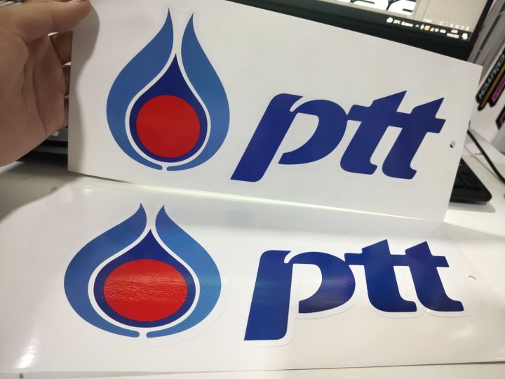 สติ๊กเกอร์ปตท-ptt-sticker-logo-สติกเกอรโลโก้-ปตท-สะท้อนเเสง-ได้2-ชิ้น