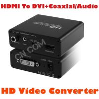 Active HDMI To DVI Audio &amp; Video Converter Adapter สำหรับ PS4 PC แล็ปท็อป DVI จอแสดงผลเสียง out