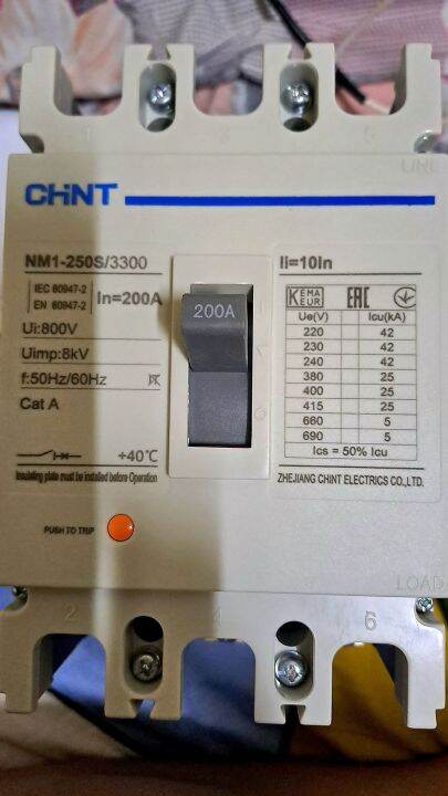 CHINT MCCB NM1-250S/3300 200Amps 3 poles 25kaic | Lazada PH