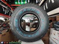 ยางใหม่ผลิตปี23 Maxxis worm drive 265/75-16 (ราคาชุด4เส้น) พร้อมจุบลมใหม่