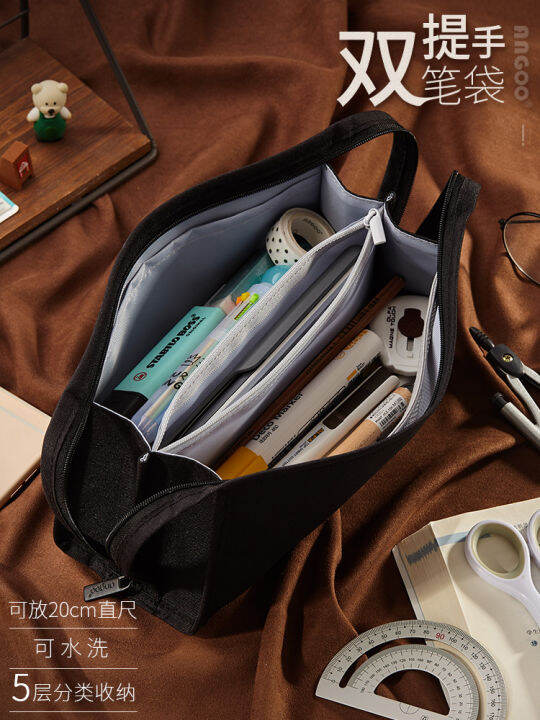 INS Japanese Large Capacity Pencil Case Men's Multi-Layer Junior High ...