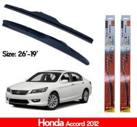 ที่ปัดน้ำฝน ใบปัดน้ำฝน ซิลิโคน ตรงรุ่น Honda Accord 2012-2018 G9 ไซส์ 26-19 ยี่ห้อ