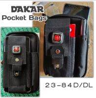 กระเป๋าใส่มือถือ กระเป๋าใส่โทรศัพท์ dakar รุ่น 23-84D /DL