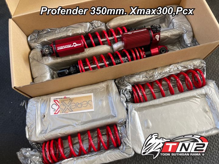 profender-x-series-xmax300-pcx