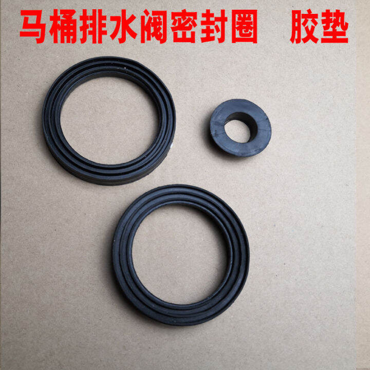 OnePiece Split Toilet Valve Rubber Gasket Water Tank Accessories 3