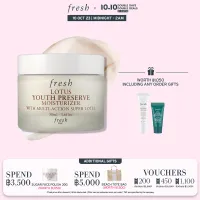 Fresh Lotus Youth Preserve Moisturizer 50ml  เฟรช โลตัส ครีมบำรุงผิว ปกป้องผิวจากอนุมูลอิสระ และต่อต้านสัญญาณแห่งวัย เพื่อผิวเปล่งประกาย แลดูอ่อนเยาว์