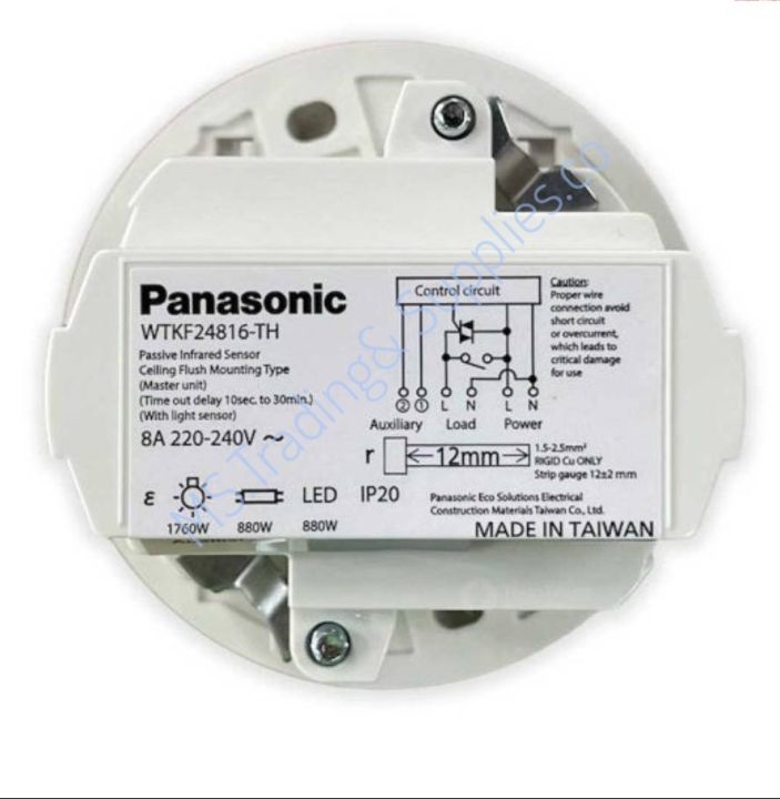 panasonic-wtkf-24816-th-เซ็นเซอร์-สวิทซ์-ตรวจจับการเคลื่อนไหว-เซ็นเซอร์หลัก