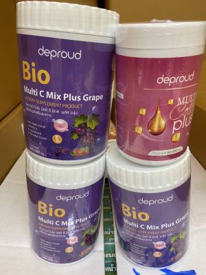 3 แถม 1 สุดคุ้ม( รสองุ่นกระปุกสีม่วง ) Deproud Bio Multi C Mix ดีพราวด์ วิตามินซีสด ขนาด 250,000 mg. วิตซีถัง วิตามินชง วิตามินผิว ดีพราว dproud ดีพาว