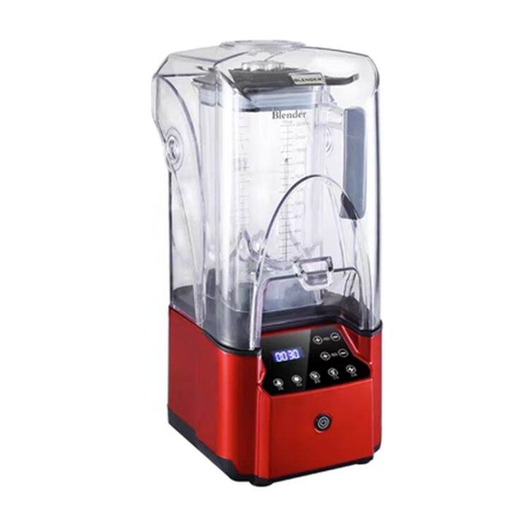 110V/220V Ice Smoothie Machine Commercial Food Mixer Fruit Smoothies