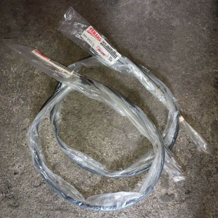 Yamaha RXT 135 Clutch Cable Yamaha Genuine Parts Made In Japan Brand