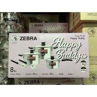 ZEBRA หัวม้าลายชุดสุดคุ้ม 8ชิ้น! ม้าลาย หม้อหุงต้ม  ชุดหม้อเมอร์รี่เชฟ