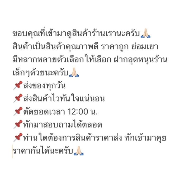 น้ำหอมผู้หญิง-กลิ่นมิสดิออร์บูมมิ่ง-น้ำหอมสำหรับสาวๆ-หอมน่าดึงดูด-มีเสน่ห์