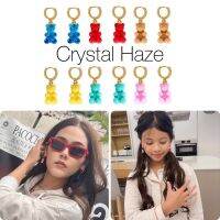 พร้อมส่ง❣️Crytal Haze,Balenciaga ต่างหูรูปหมี ,งานน่ารักมากมาย เป็นแบรนด์สุดฮิตมาแรงจากNorway(ราคาต่อชิ้น)