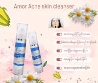 A  mor   Acne Skin Clean