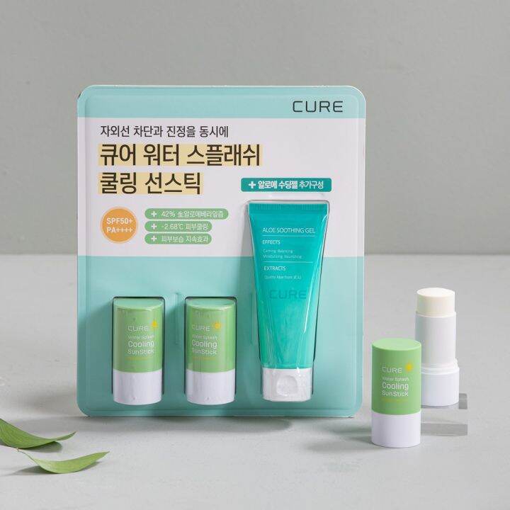 CURE Water Splash Cooling Sun Stick 46g Aloe Soothing Gel 100ml | Lazada PH
