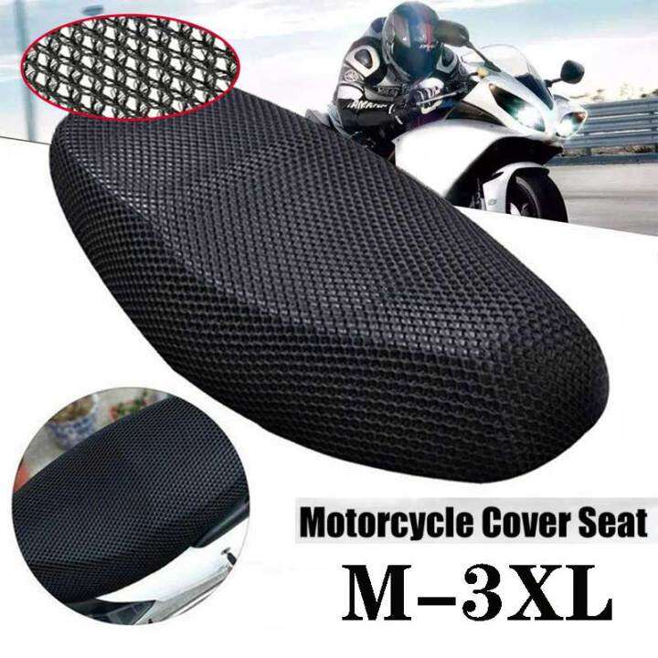 Motorcycle Seat Cover Breathable 3D Mesh Motorcycle Seat Covers Cushion