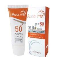 Aura me All Day Shield SPF50PA+++ ครีมกันแดดออร่ามี( รุ่นเก่า)