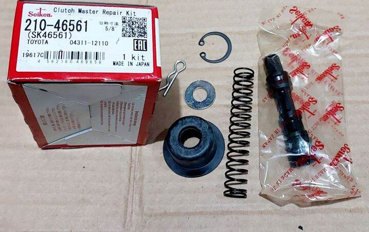 Clutch Master Repair Kit Toyota Hi Ace 1994 Revo Altis 2003 Up 5 8