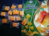 เยลลี่มะม่วง Gummy Mango