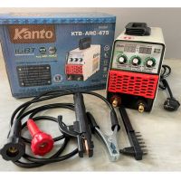 KANTO ตู้เชื่อมไฟฟ้า 475 แอมป์ รุ่น KTB-ARC-475 เครื่องเชื่อม ตู้เชื่อม