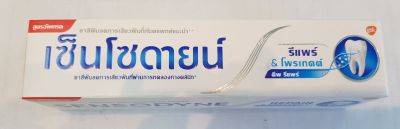 ยาสีฟันเซนโซดายน์  รีแพร์  100  กรัม  sensodyne  Repair