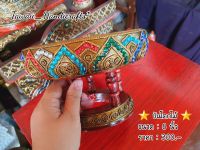 Tawaii Handicrafts : ขันโตก ขันโตกไม้ โตก 8 นิ้ว