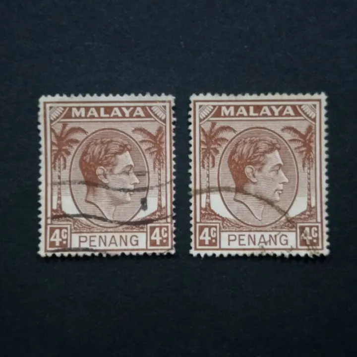 19491952 Stamp PenangUnique Used Stamp4cbrownKing VI
