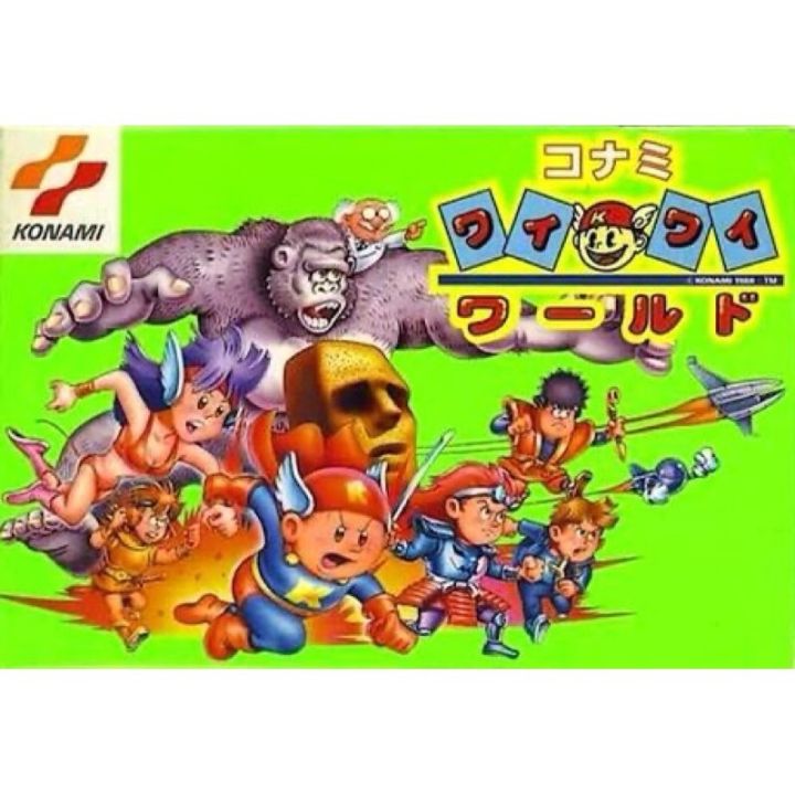 famicom-family-เกมตลับ-แถมเกมมันส์ๆครบชุด-พร้อมเล่น