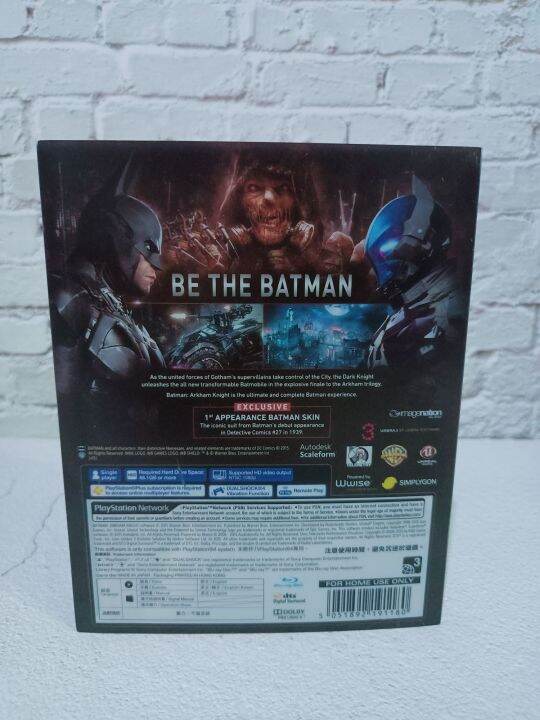 แผ่นเกมส์ps4-bat-man-arkham-knight-กล่องเหล็ก-มือสอง