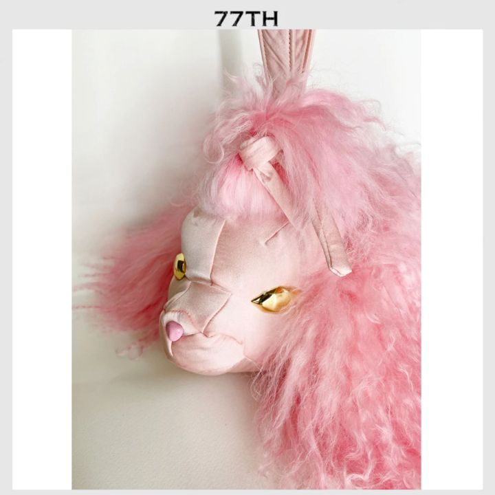 77th-pink-poodle-shape-hand-bag