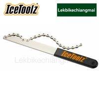 ICETOOLZ 53A2 เครื่องมือล็อคเฟืองหลัง multi-speed 1/2x3/32